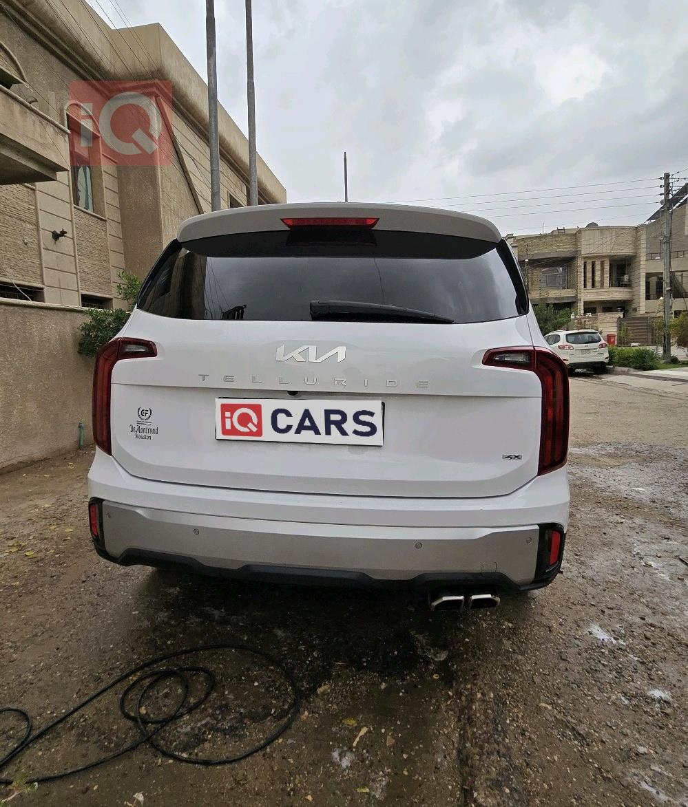 کیا تێلوراید